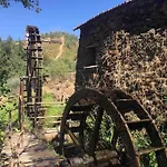 Casa Do Calhau - Al